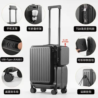 20-Inch Front-Opening PC Carry-On Suitcase, Combination Lock, Drop-Resistant - 4