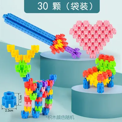 Hexagonal Building Blocks Children's DIY Assembly Plastic Toy - 7