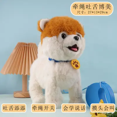 Walking and Barking Electric Puppy Toy, Sings and Dances - 11