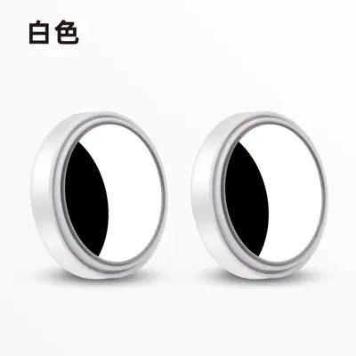 Car Reverse Gear Rearview Mirror Adhesive Type Small Round Mirror 360 Degree Adjustable Wide Viewing Angle Auxiliary Wide Angle Blind Spot Mirror - 8