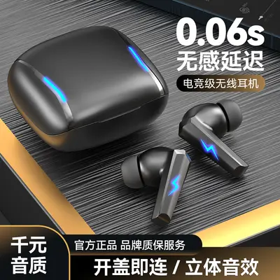 Ultra uzun pil ömrüne, yüksek görünümü, yüksek kaliteye, yıldırımsız gecikmesiz kulaklıklarla sınır ötesi özel model spor kulak içi Bluetooth kulaklıklar