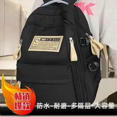 Large Capacity Backpack with Laptop Compartment for High School and College Students - 7
