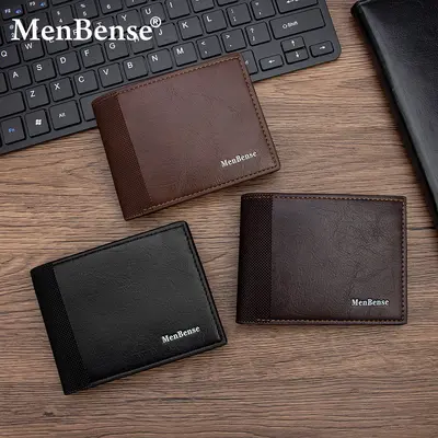 Men's Short Patchwork Wallet with Multiple Card Slots Multifunctional - 2