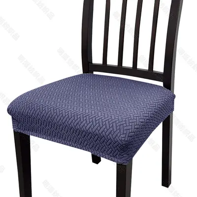 Rutschfester Stuhlbezug mit Streifen, Jacquard, universell passend - 7