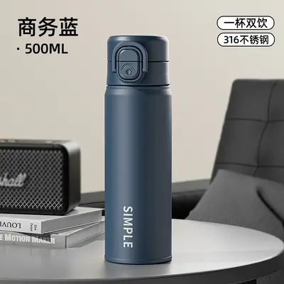 316 Stainless Steel Insulated Travel Mug, Minimalist Design, Portable - 9