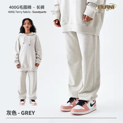 Men's Sweatpants, 400G Terry Cotton, Solid Color, Loose Fit, Tapered Leg - 9