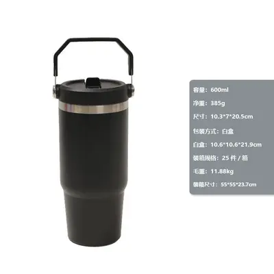 304 Stainless Steel Vacuum Portable Car Cup for Travel - 13