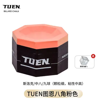 Tuen Octagonal Billiard Chalk, Professional Chocolate Powder, Mid-8 - 7