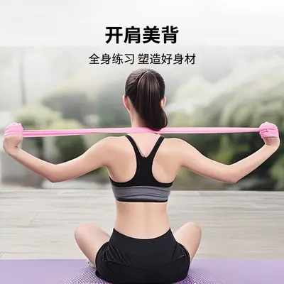 TPE yoga resistance bands, fitness equipment - 3
