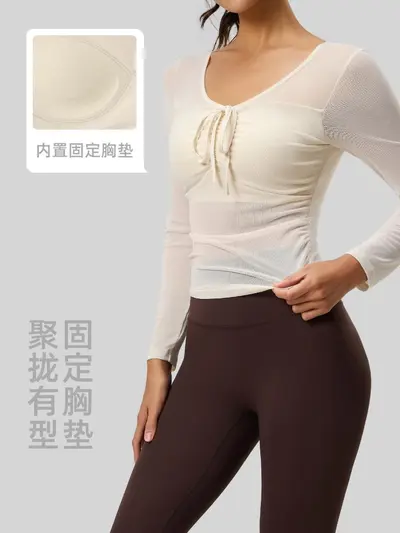 Juyitang Yoga-Anzug-Set, Netzstoff, fester BH, figurbetonend