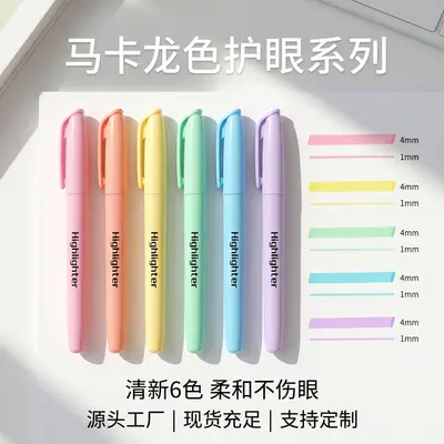 Six-Colour Highlighter Pen Set, Macaron Colours, Eye-Friendly
