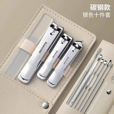 Nail scissors set, anti-splash, diagonal tweezers, pedicure tool - 12