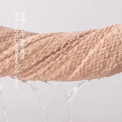Mercan kadife ananas ekose banyo havlusu üç parçalı set - 3