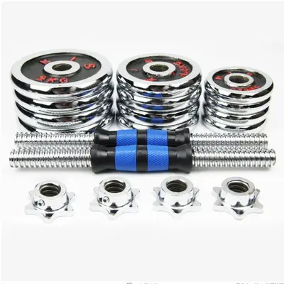 Dumbbell Barbell Set, Electroplated