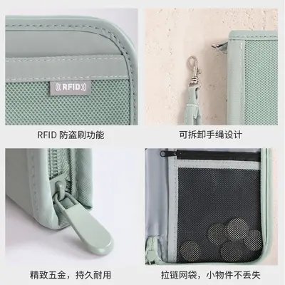 Passport wallet RFID blocking