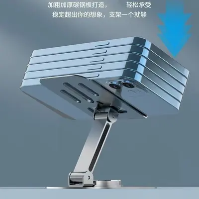 Tamamen metal 360 derece dönen cep telefonu tutucusu masaüstü üst düzey mekanik tablet evrensel katlanabilir dekompresyon braketi canlı yayın
