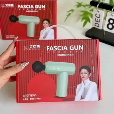 Aikexiong Fascia Gun Deep Muscle Massager - 3
