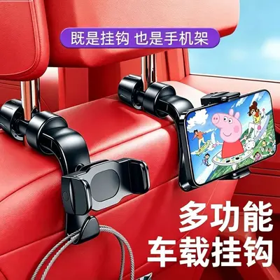 Car Tablet Holder for Rear Seat Headrest iPad Compatible Retractable - 10