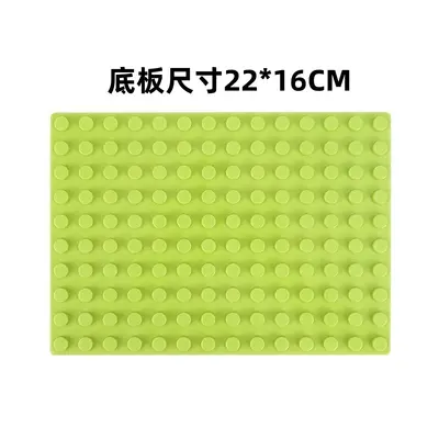 Large Particle Building Blocks with Slide, 500 g Pack, Ages 3-6 - 7