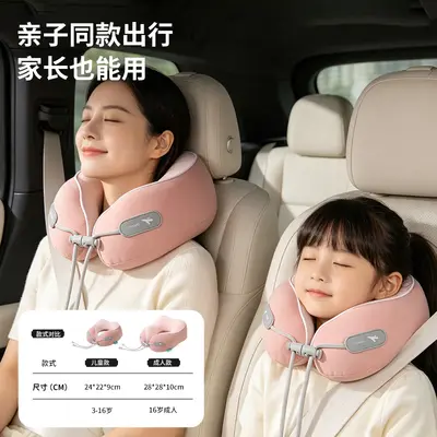 Children's U-shaped neck pillow, cooling gel, portable - 6