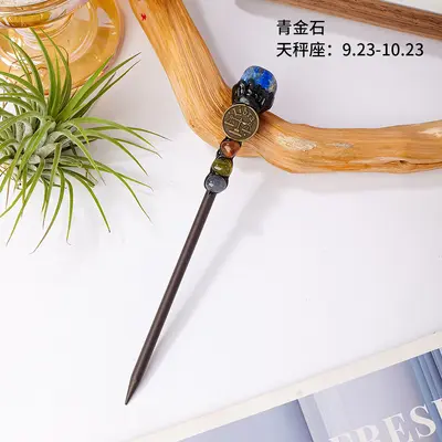 Twelve Zodiac Crystal Hair Stick, Scepter and Magic Wand, Semi-Precious Stone - 13