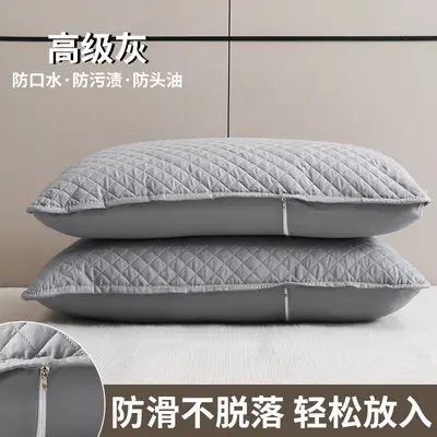 酒店防汗枕套枕芯保护层一对装绗缝防头油夹棉隔脏枕芯枕头保护套