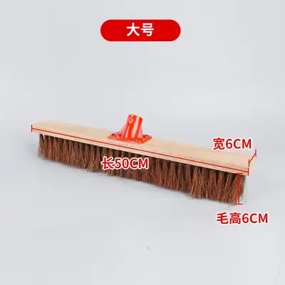 Long-Handle Floor Scrub Brush, Imitation Bristle, for Courtyard and Car Wash - 9