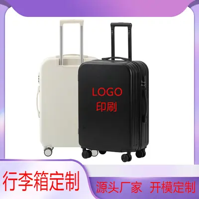 20 Inch Trolley Cabin Suitcase with Silent Wheels, Customizable