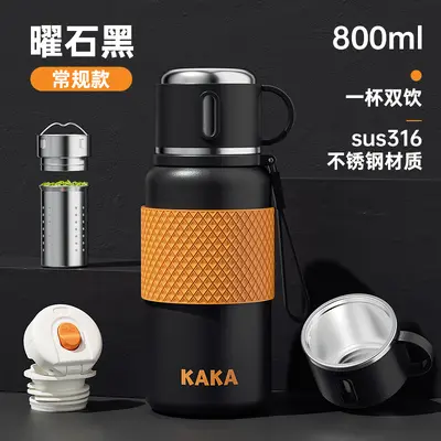 Akıllı Termos Bardak 1000 ml 316 Paslanmaz Çelik Çay-Su Ayırmalı - 10
