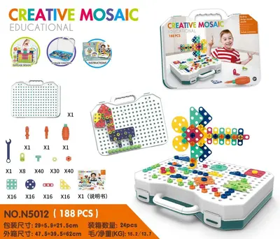 Children's Educational Building Block Screw and Nut Tool Table Puzzle Toy - 7