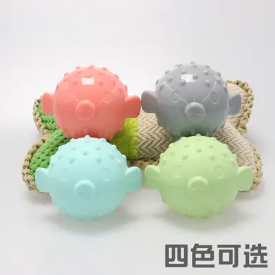 厂家现货宠物河豚玩具TPR橡胶狗狗磨牙健齿互动 刺球小鱼发声玩具