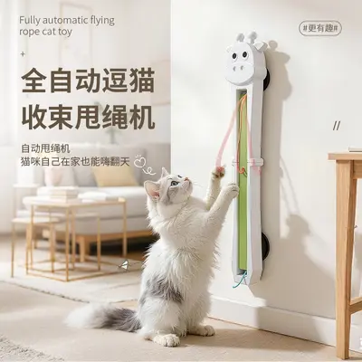 Otomatik kedi oyuncağı, kapı asılı tipi, hareketli ip makinesi - 3