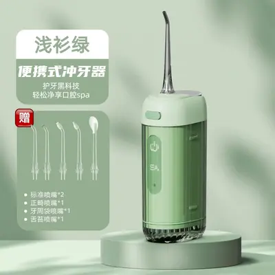 Portable Foldable Electric Water Flosser Oral Irrigator - 10