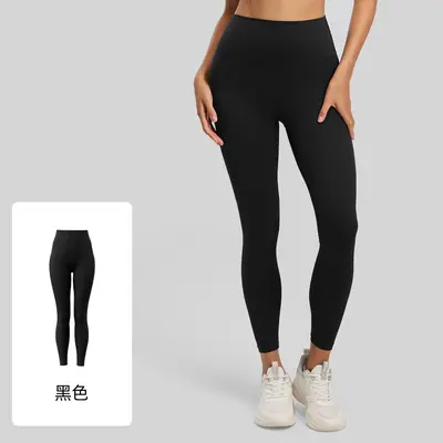 Women's Seamless Yoga Leggings with Back Pocket, Shaping Butt-Lift - 7
