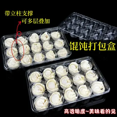 Toptan taze küçük wonton ambalajı dondurulmuş paket servis saklama kutusu ticari 15 bölmeli hızlı dondurulmuş bölmeli şeffaf öğle yemeği kutusu