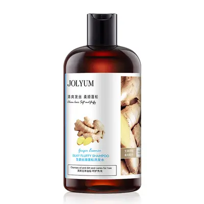 Ginger Silky Smooth Shampoo, Repairs Dry and Split Hair - 7