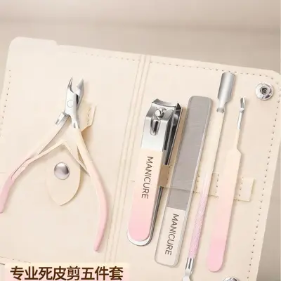 Professionelles Nagelpflegeset 5-teilig - 2