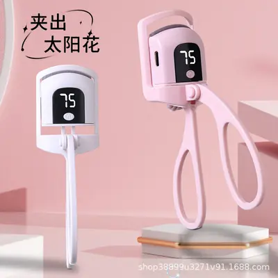 Rechargeable Heated Electric Eyelash Curler with LCD Temperature Display