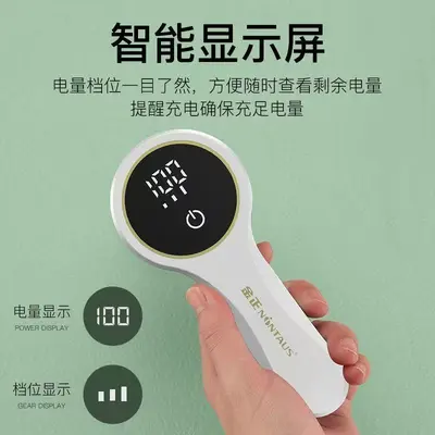 Rechargeable Lint Remover for Clothes, Household Fabric Shaver - 3