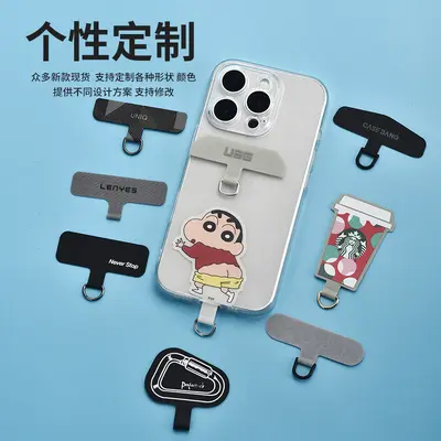 Mobile phone clip stainless steel TPU custom shape back clip