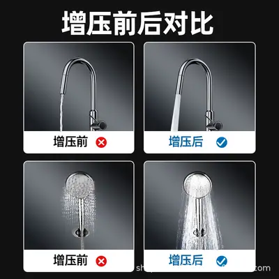 Automatic Household Booster Pump for Solar Water Heater and Shower - 3