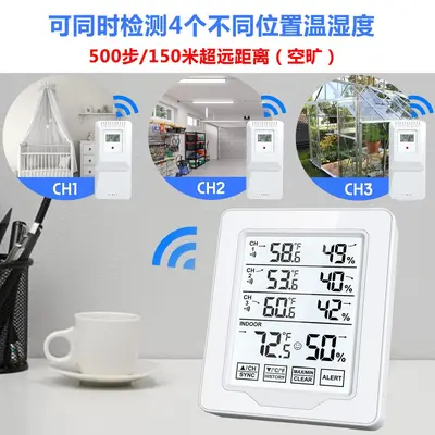 Grenzüberschreitendes 3-in-1 LCD-Touchscreen-Digitalanzeige Kabelloses Innen- und Außen-Elektronik-Thermo-Hygrometer mit Alarm-Überwachungsgerät