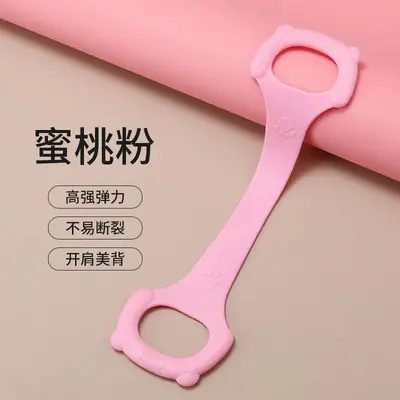 8-Shaped Chest Expander Resistance Band for Shoulder Opening and Stretching - 7