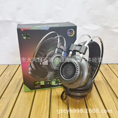 Tuner V2 kabelgebundenes USB 7.1-Kanal Gaming-Headset