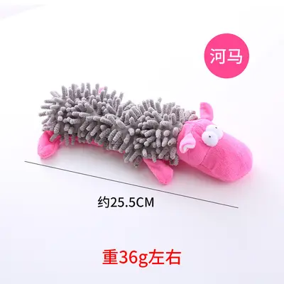 Leather Shell Plush Dog Toy, Bite-Resistant Interactive Chew Toy - 12