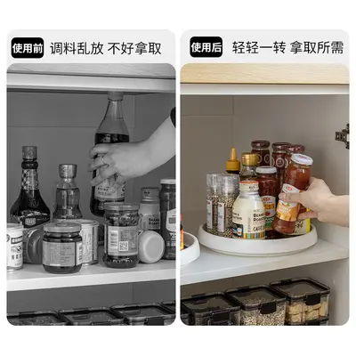 Rotating spice rack for home kitchen, multifunctional spice storage, rotating spice bottle holder shelf for table top.