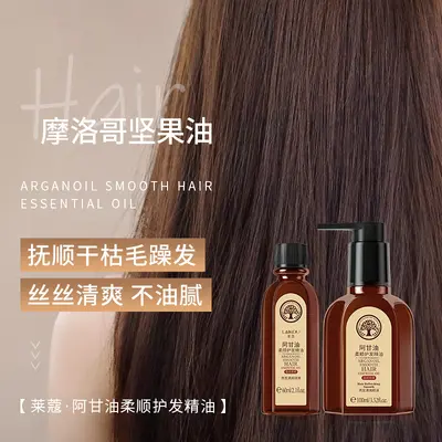 Lekoa Argan Yağlı Saç Bakım Yağı 100ml, Nemlendirici ve Pürüzsüz Saçlar İçin - 4