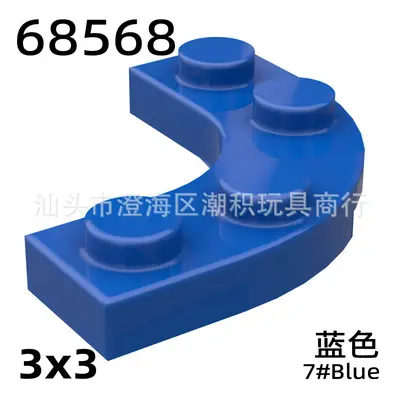 Tide Jack 68568 uyumlu yapı taşı parçaları, 3x3 köşe yuvarlak plaka, 2x2 kemer