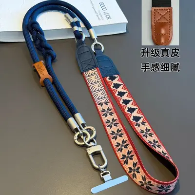 Örgü telefon askısı, ayarlanabilir, çapraz askılı, geniş ve dayanıklı - 8