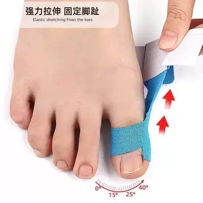 Toe Corrector Disposable Gel Pad Pre-Cut Elastic Support for Bunion Hallux Valgus Fixation Sports Tape